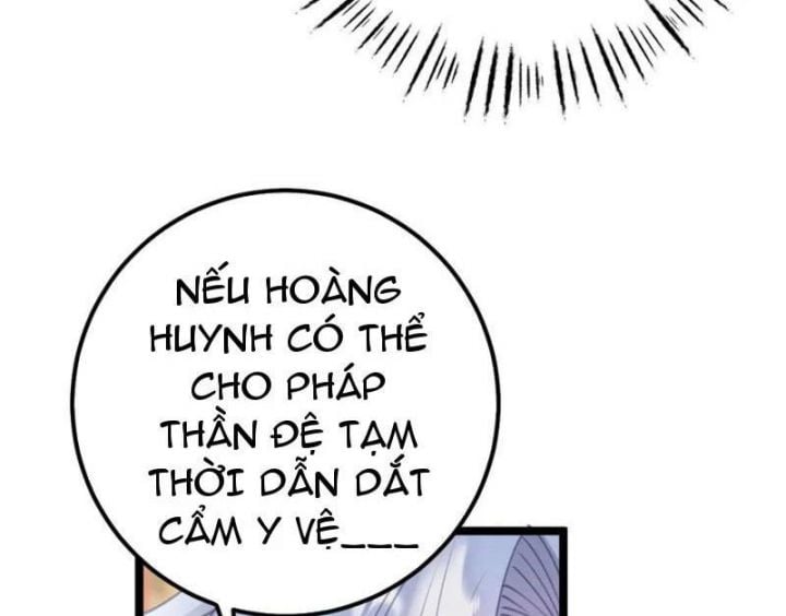 Đập Vỡ Hoàng Đế Nữ Nhi Thân Chapter 16 - Trang 2