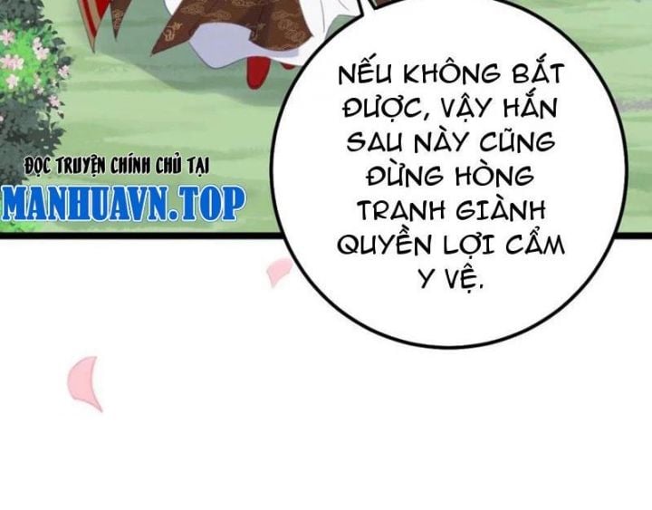 Đập Vỡ Hoàng Đế Nữ Nhi Thân Chapter 16 - Trang 2