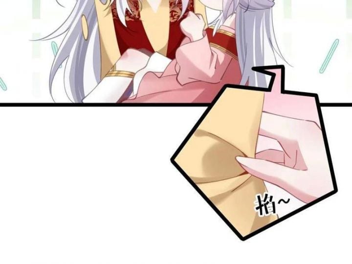 Đập Vỡ Hoàng Đế Nữ Nhi Thân Chapter 17 - Trang 2