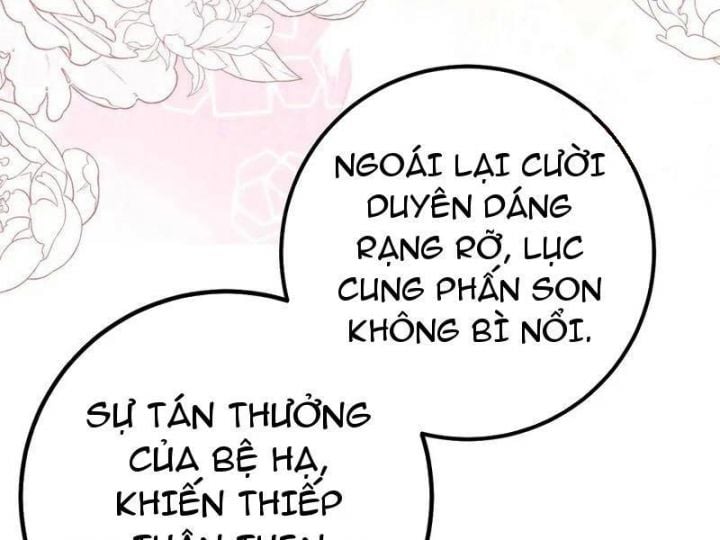 Đập Vỡ Hoàng Đế Nữ Nhi Thân Chapter 17 - Trang 2