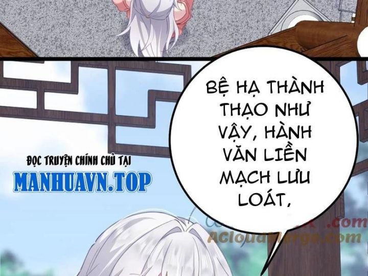 Đập Vỡ Hoàng Đế Nữ Nhi Thân Chapter 17 - Trang 2