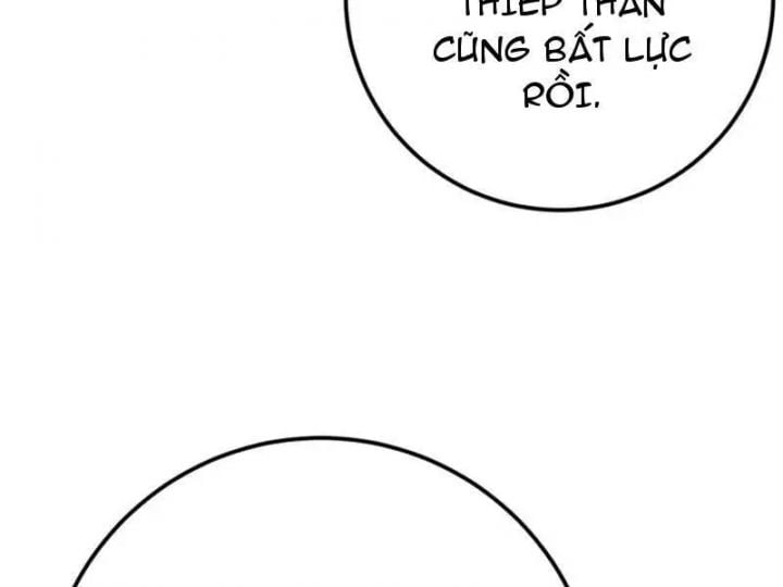 Đập Vỡ Hoàng Đế Nữ Nhi Thân Chapter 18 - Trang 2