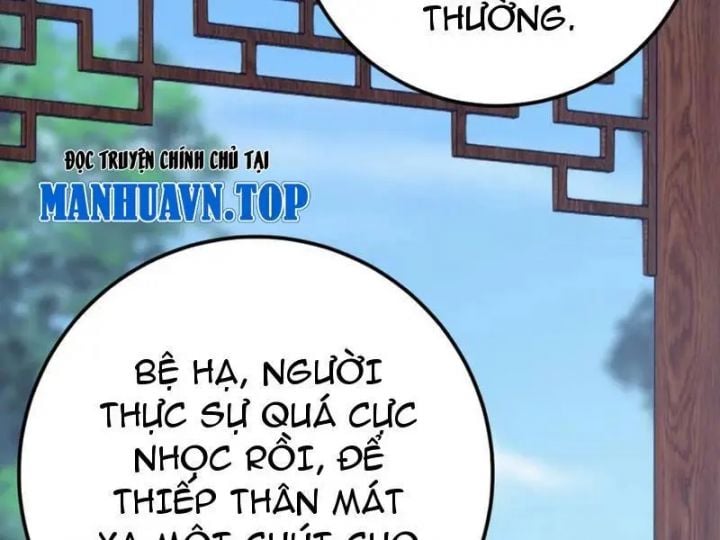 Đập Vỡ Hoàng Đế Nữ Nhi Thân Chapter 18 - Trang 2