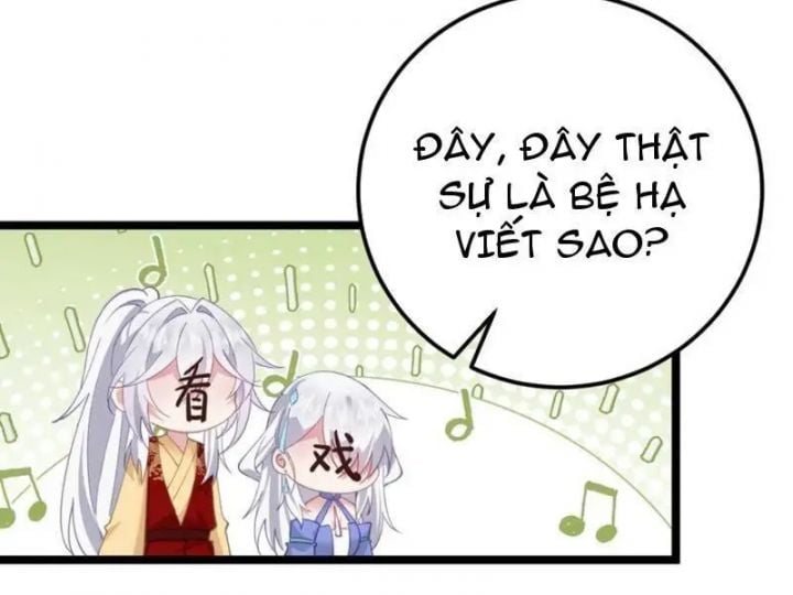 Đập Vỡ Hoàng Đế Nữ Nhi Thân Chapter 19 - Trang 2