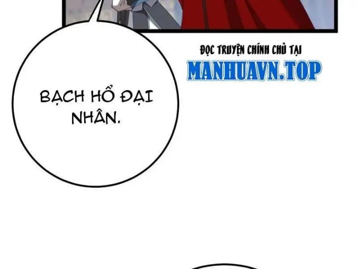 Đập Vỡ Hoàng Đế Nữ Nhi Thân Chapter 19 - Trang 2