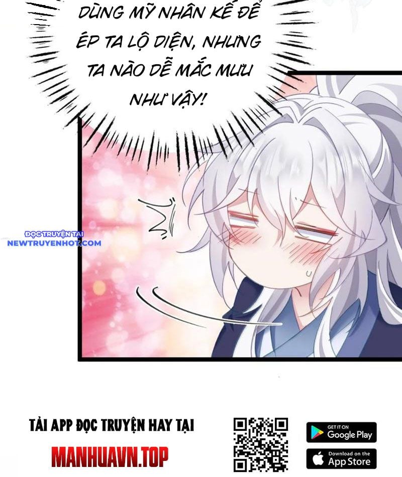 Đập Vỡ Hoàng Đế Nữ Nhi Thân Chapter 21 - Trang 2