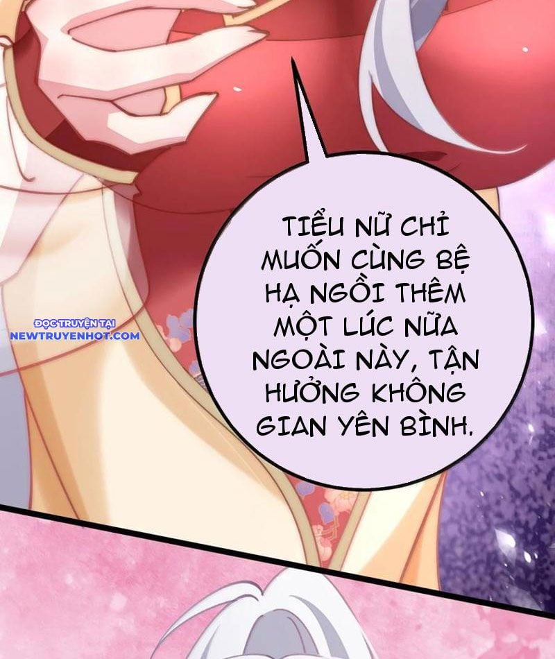 Đập Vỡ Hoàng Đế Nữ Nhi Thân Chapter 21 - Trang 2