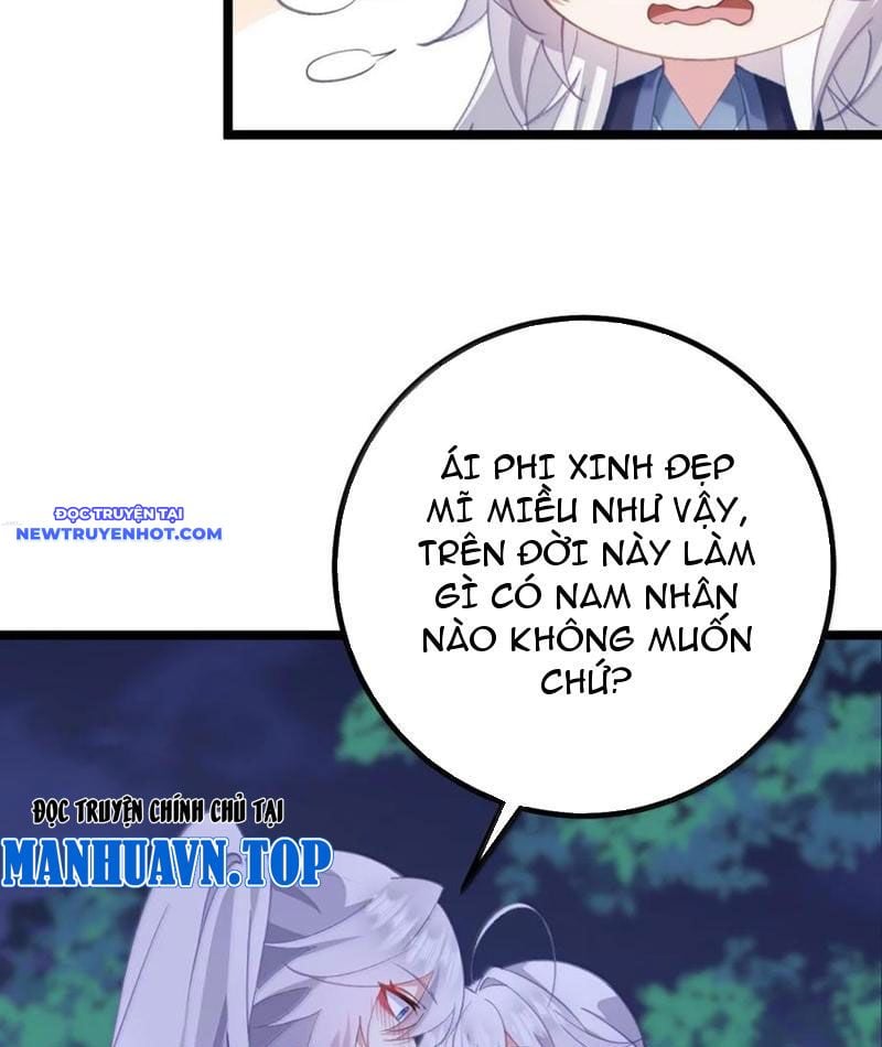 Đập Vỡ Hoàng Đế Nữ Nhi Thân Chapter 21 - Trang 2