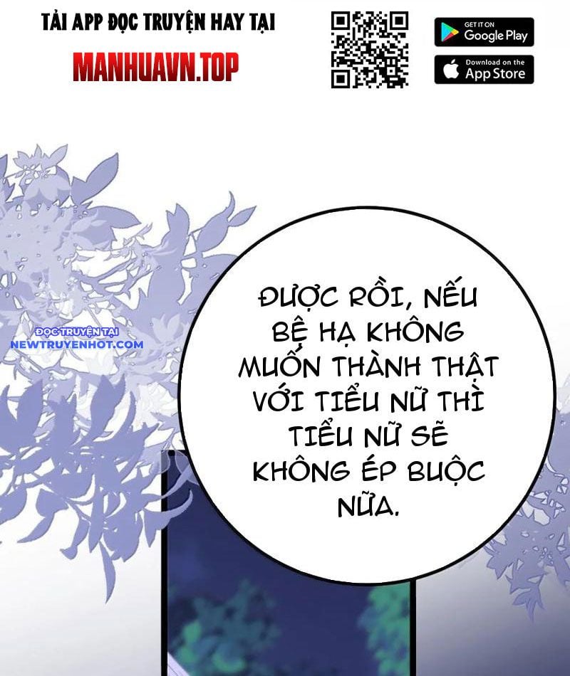 Đập Vỡ Hoàng Đế Nữ Nhi Thân Chapter 21 - Trang 2