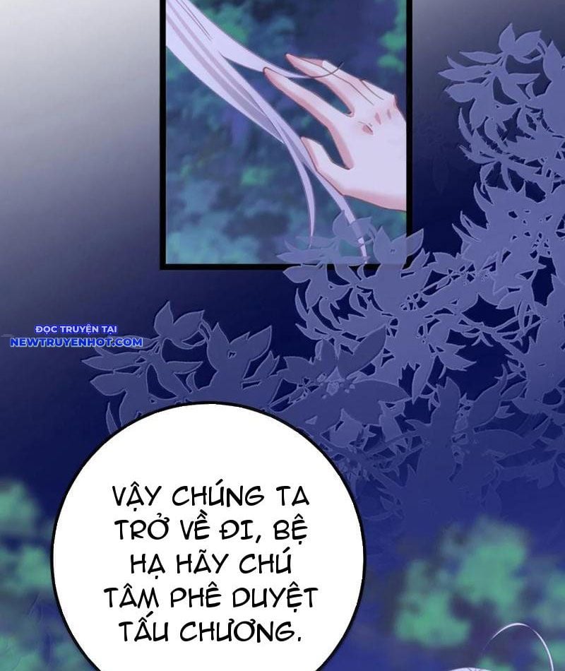 Đập Vỡ Hoàng Đế Nữ Nhi Thân Chapter 21 - Trang 2