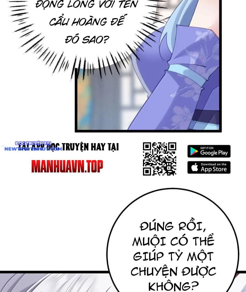 Đập Vỡ Hoàng Đế Nữ Nhi Thân Chapter 21 - Trang 2