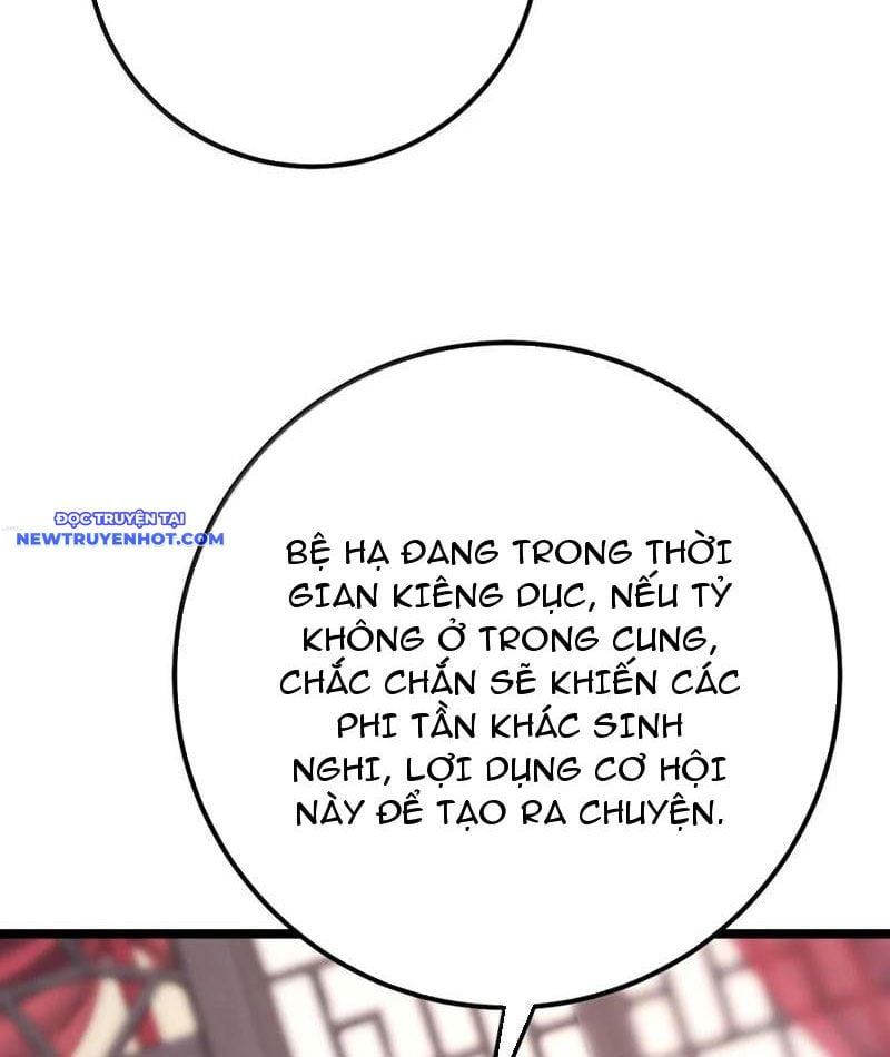 Đập Vỡ Hoàng Đế Nữ Nhi Thân Chapter 21 - Trang 2