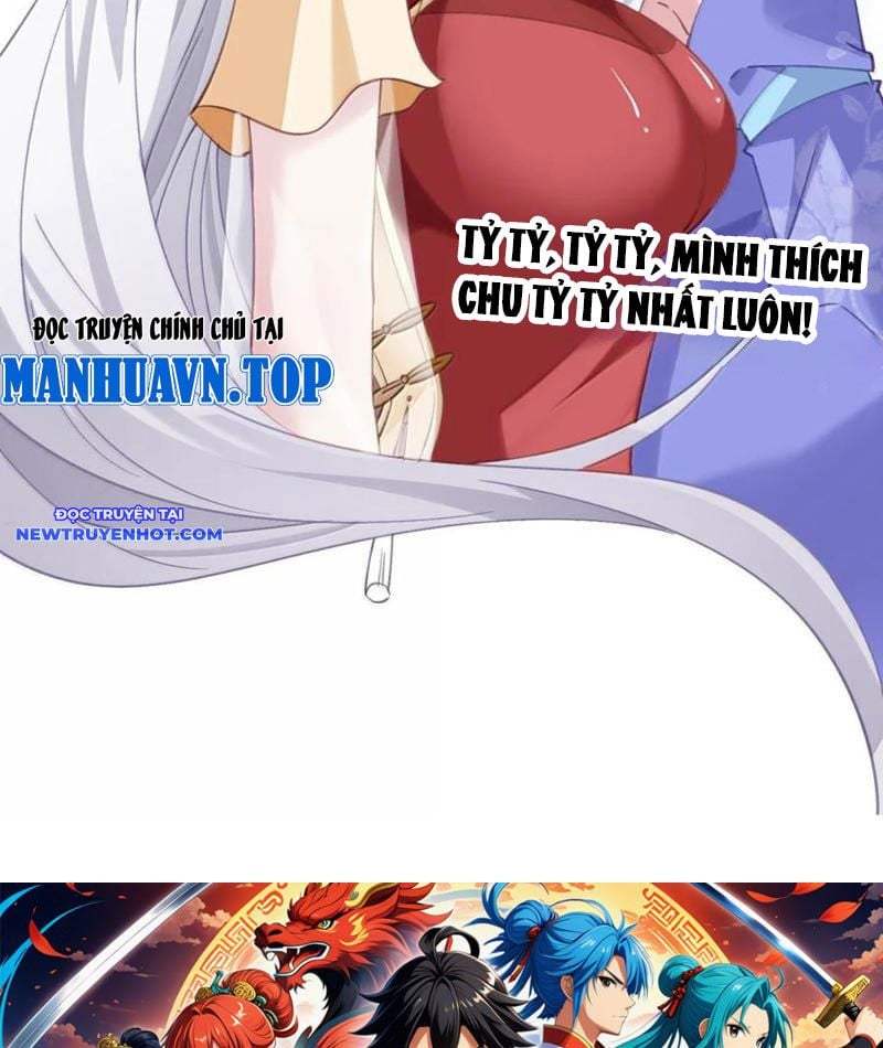 Đập Vỡ Hoàng Đế Nữ Nhi Thân Chapter 21 - Trang 2