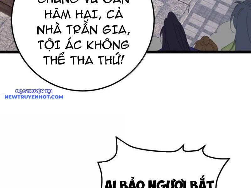 Đập Vỡ Hoàng Đế Nữ Nhi Thân Chapter 22 - Trang 2