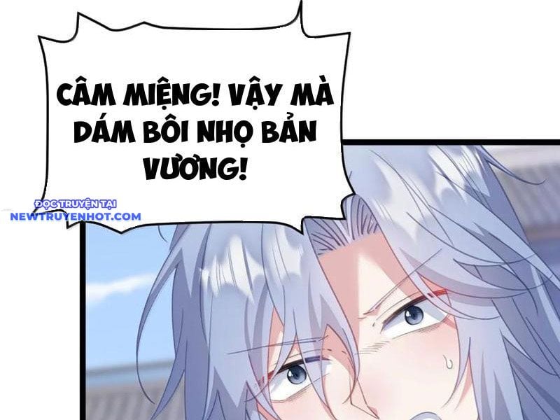 Đập Vỡ Hoàng Đế Nữ Nhi Thân Chapter 22 - Trang 2