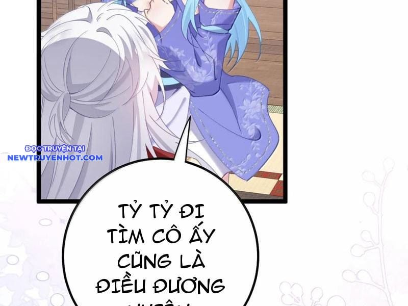 Đập Vỡ Hoàng Đế Nữ Nhi Thân Chapter 22 - Trang 2