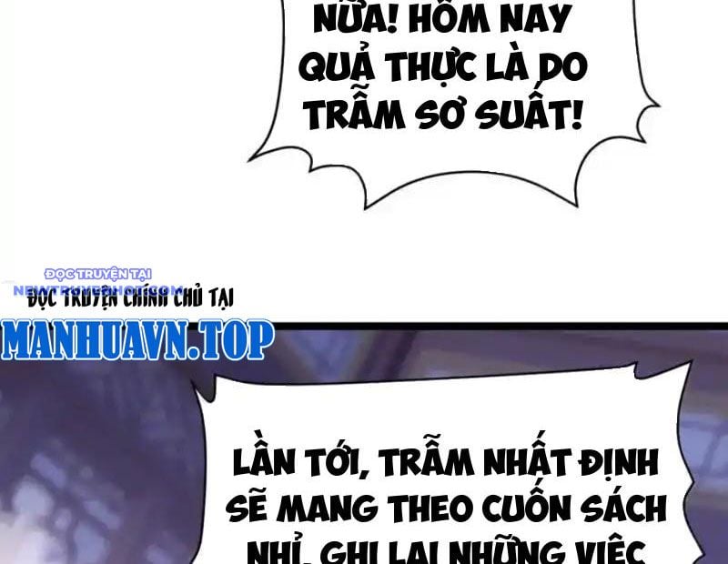 Đập Vỡ Hoàng Đế Nữ Nhi Thân Chapter 24 - Trang 2