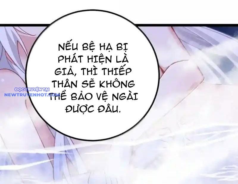 Đập Vỡ Hoàng Đế Nữ Nhi Thân Chapter 24 - Trang 2