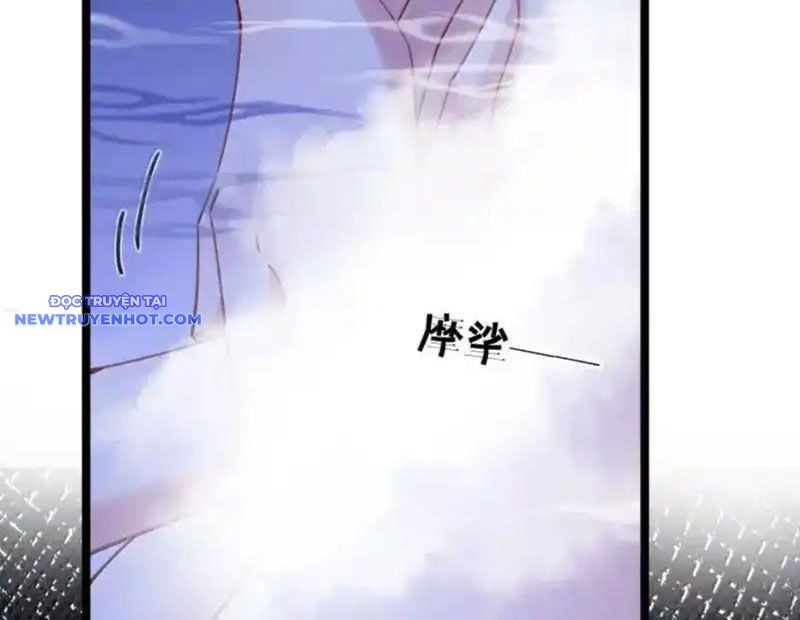 Đập Vỡ Hoàng Đế Nữ Nhi Thân Chapter 24 - Trang 2