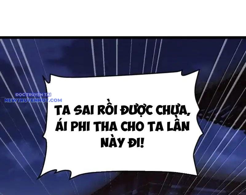 Đập Vỡ Hoàng Đế Nữ Nhi Thân Chapter 24 - Trang 2