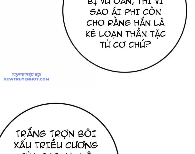 Đập Vỡ Hoàng Đế Nữ Nhi Thân Chapter 24 - Trang 2