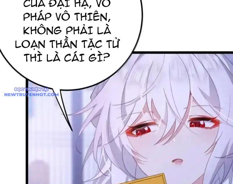 Đập Vỡ Hoàng Đế Nữ Nhi Thân Chapter 24 - Trang 2