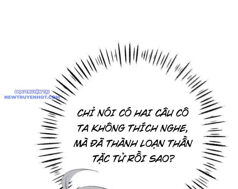 Đập Vỡ Hoàng Đế Nữ Nhi Thân Chapter 24 - Trang 2