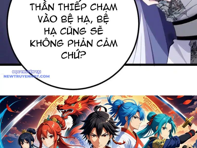 Đập Vỡ Hoàng Đế Nữ Nhi Thân Chapter 26 - Trang 2