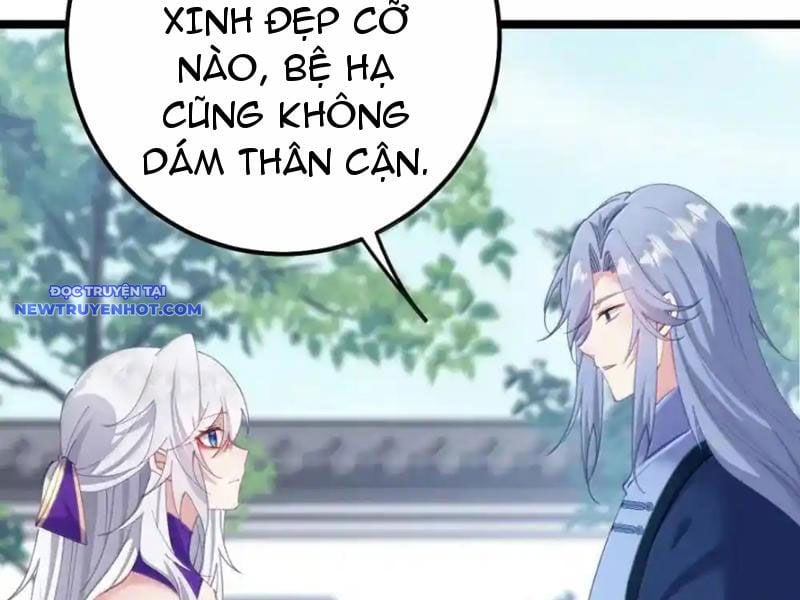 Đập Vỡ Hoàng Đế Nữ Nhi Thân Chapter 26 - Trang 2