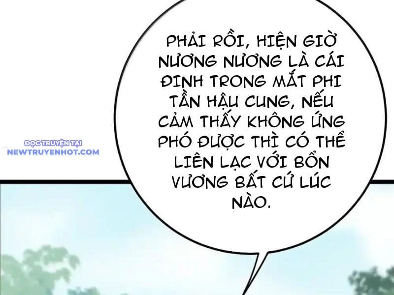 Đập Vỡ Hoàng Đế Nữ Nhi Thân Chapter 26 - Trang 2