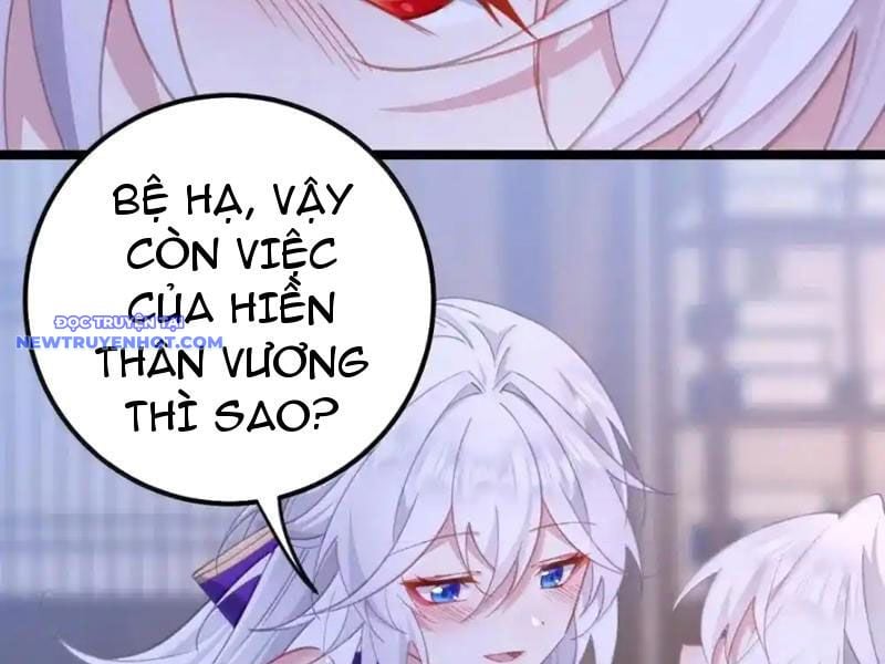 Đập Vỡ Hoàng Đế Nữ Nhi Thân Chapter 26 - Trang 2