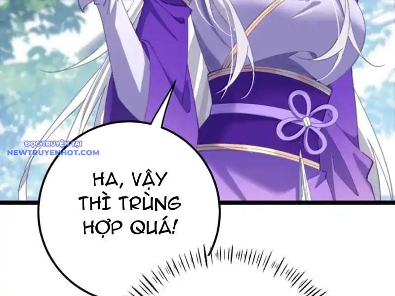 Đập Vỡ Hoàng Đế Nữ Nhi Thân Chapter 26 - Trang 2