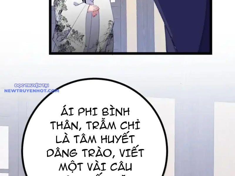 Đập Vỡ Hoàng Đế Nữ Nhi Thân Chapter 26 - Trang 2