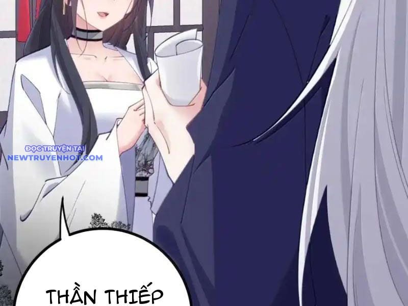 Đập Vỡ Hoàng Đế Nữ Nhi Thân Chapter 26 - Trang 2