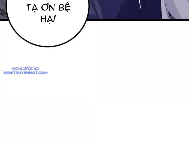 Đập Vỡ Hoàng Đế Nữ Nhi Thân Chapter 26 - Trang 2