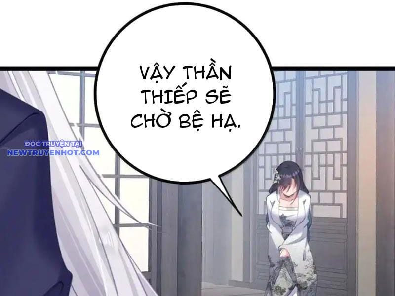 Đập Vỡ Hoàng Đế Nữ Nhi Thân Chapter 27 - Trang 2
