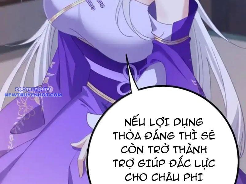 Đập Vỡ Hoàng Đế Nữ Nhi Thân Chapter 27 - Trang 2