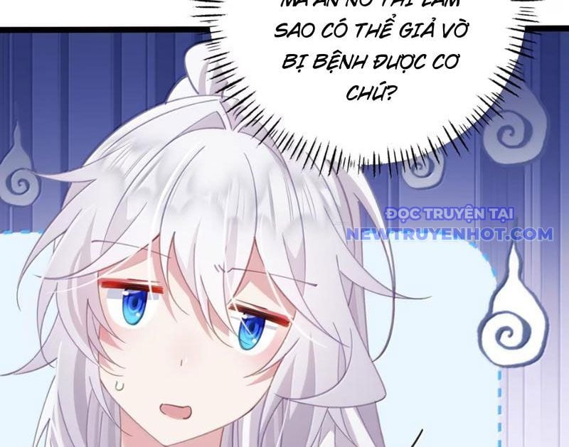 Đập Vỡ Hoàng Đế Nữ Nhi Thân Chapter 28 - Trang 2