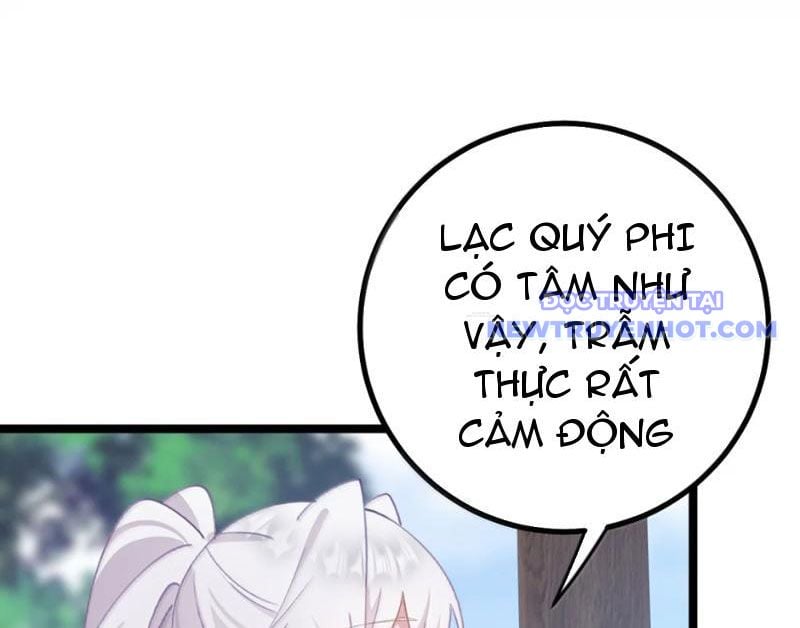 Đập Vỡ Hoàng Đế Nữ Nhi Thân Chapter 28 - Trang 2