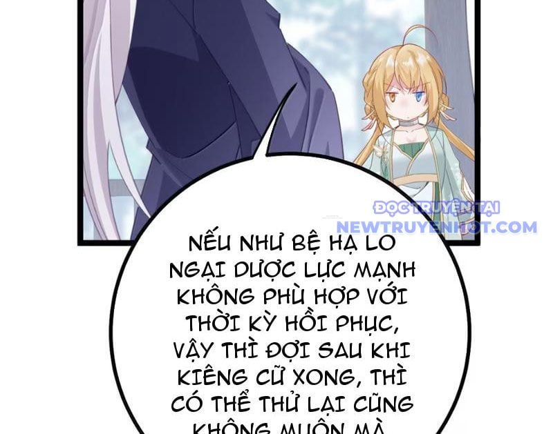 Đập Vỡ Hoàng Đế Nữ Nhi Thân Chapter 28 - Trang 2