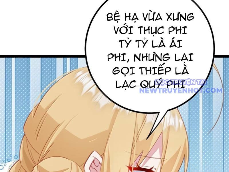Đập Vỡ Hoàng Đế Nữ Nhi Thân Chapter 28 - Trang 2