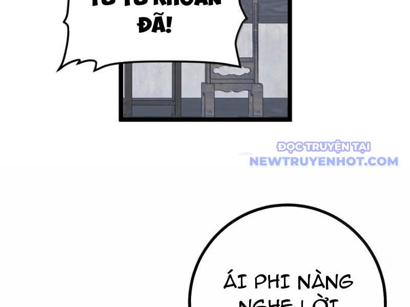 Đập Vỡ Hoàng Đế Nữ Nhi Thân Chapter 28 - Trang 2