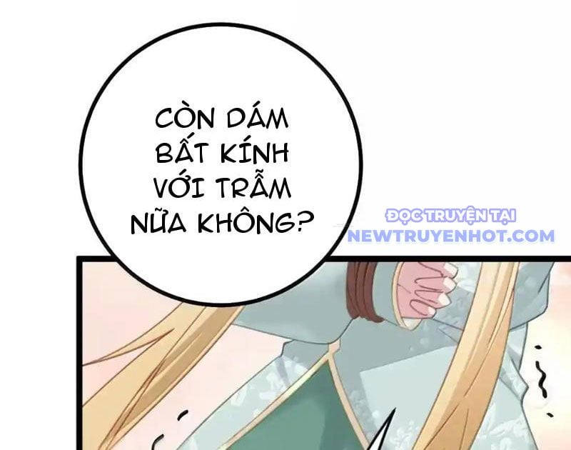 Đập Vỡ Hoàng Đế Nữ Nhi Thân Chapter 29 - Trang 2