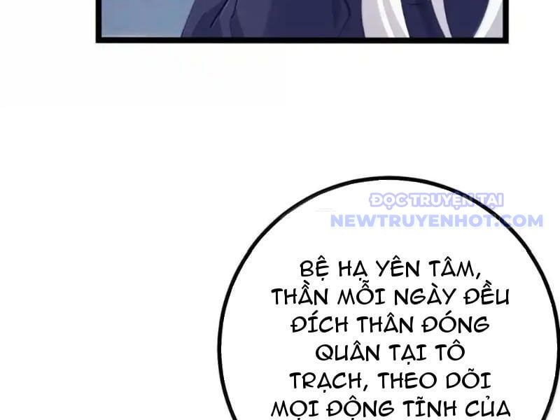 Đập Vỡ Hoàng Đế Nữ Nhi Thân Chapter 30 - Trang 2