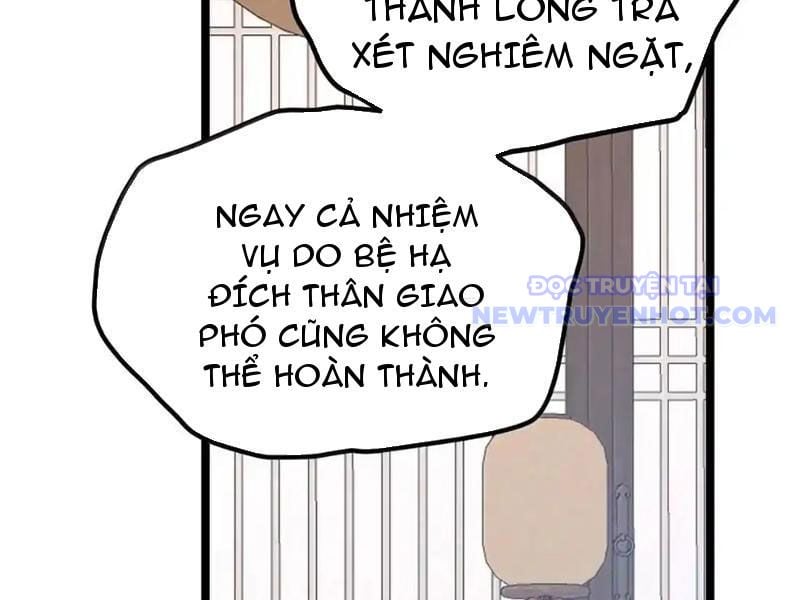 Đập Vỡ Hoàng Đế Nữ Nhi Thân Chapter 30 - Trang 2