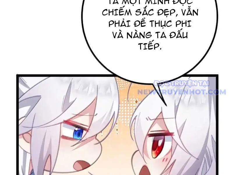 Đập Vỡ Hoàng Đế Nữ Nhi Thân Chapter 31 - Trang 2