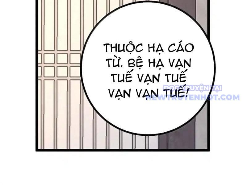 Đập Vỡ Hoàng Đế Nữ Nhi Thân Chapter 31 - Trang 2