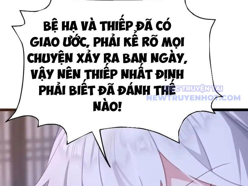Đập Vỡ Hoàng Đế Nữ Nhi Thân Chapter 31 - Trang 2