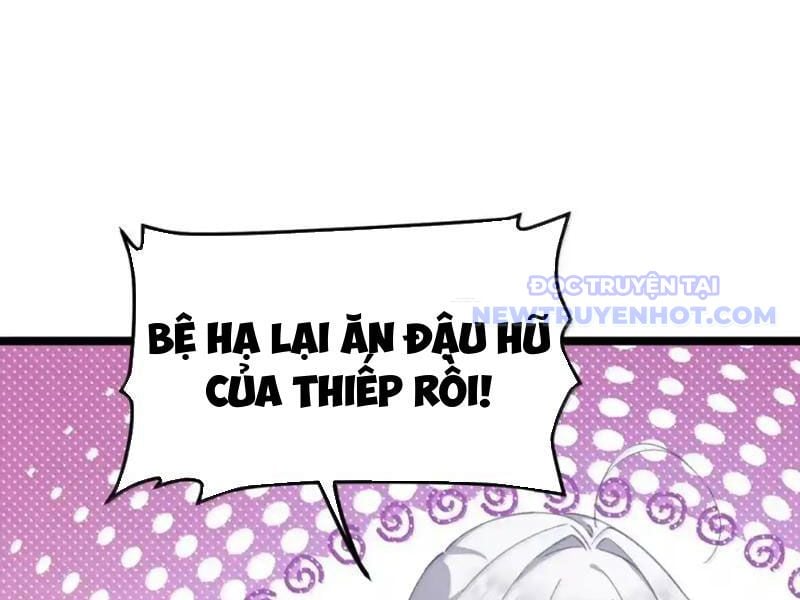 Đập Vỡ Hoàng Đế Nữ Nhi Thân Chapter 31 - Trang 2