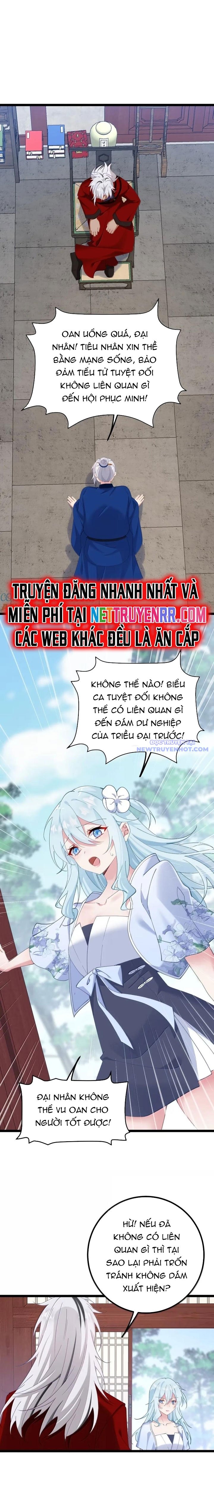 Đập Vỡ Hoàng Đế Nữ Nhi Thân Chapter 32 - Trang 2